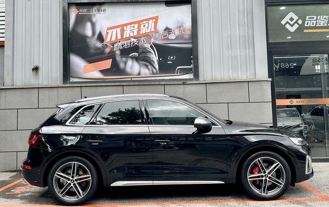 Audi SQ5