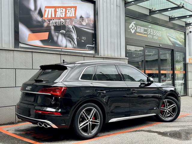 Audi SQ5