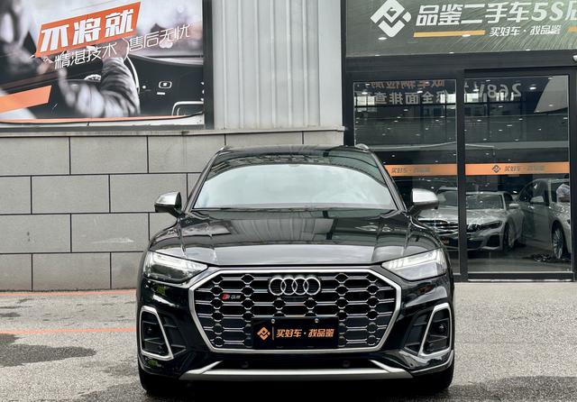 Audi SQ5