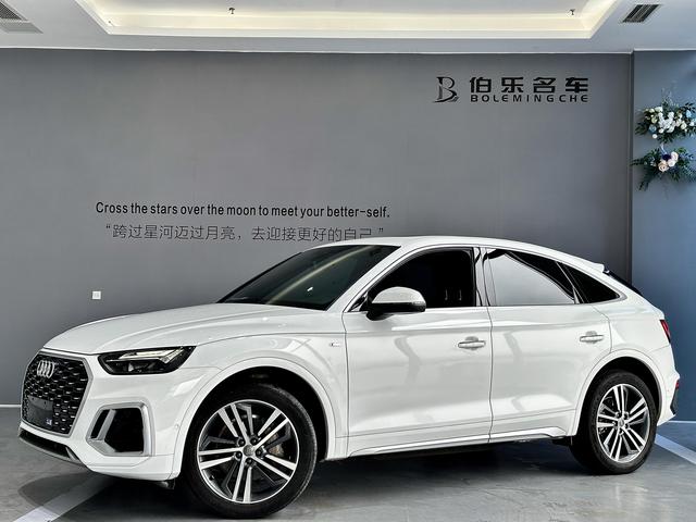 Audi Q5L Sportback