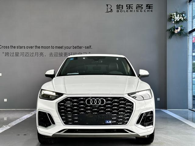 Audi Q5L Sportback