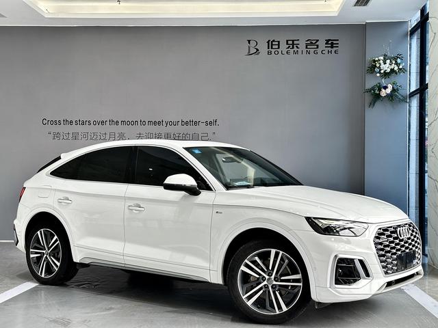 Audi Q5L Sportback