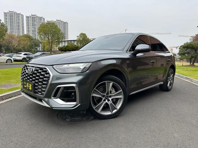 Audi Q5L Sportback