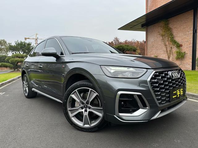 Audi Q5L Sportback