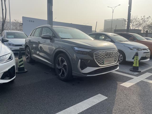 Audi Q4 e-tron