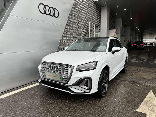 Audi Q2L e-tron