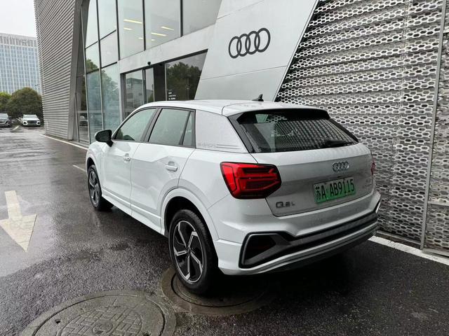 Audi Q2L e-tron