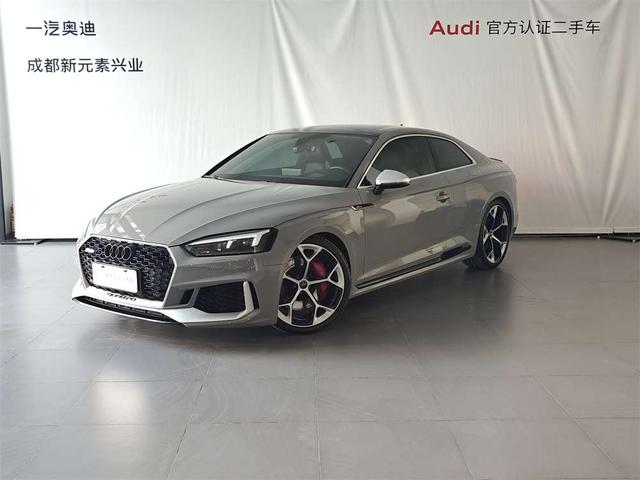 Audi RS 5