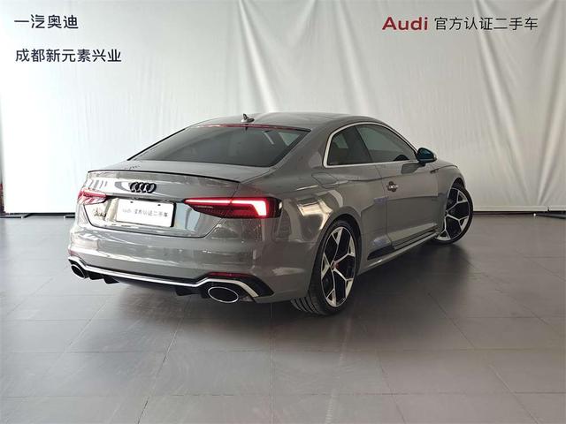 Audi RS 5