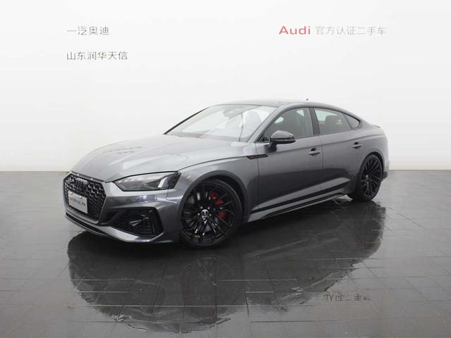 Audi RS 5