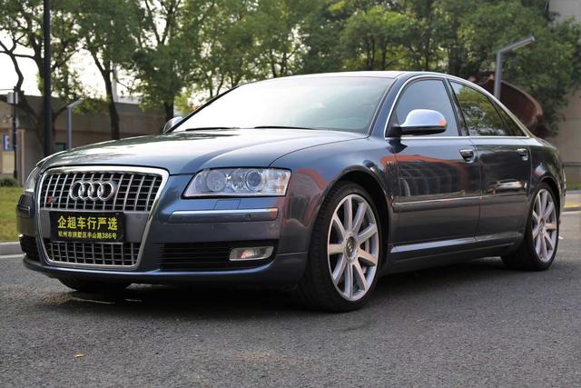 Audi S8