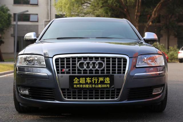 Audi S8