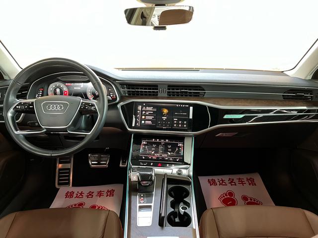 Audi A6 (imported)