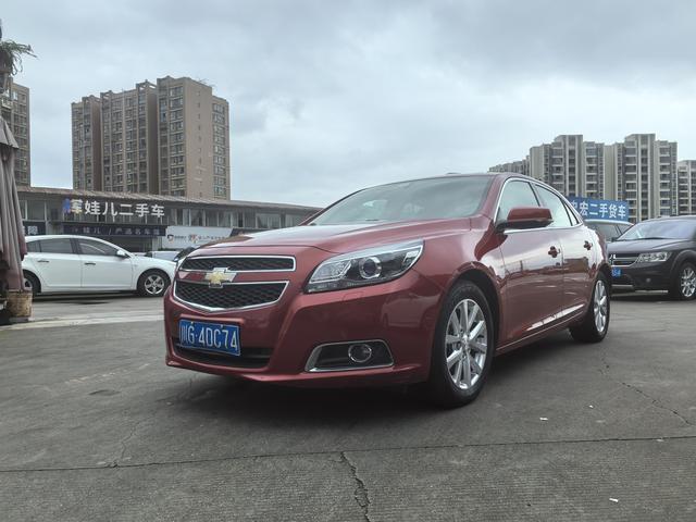 Chevrolet Malibu