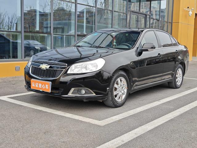 Chevrolet Epica