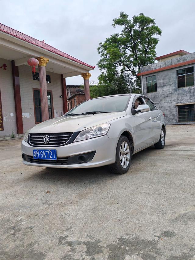 Dongfeng Fengshen S30