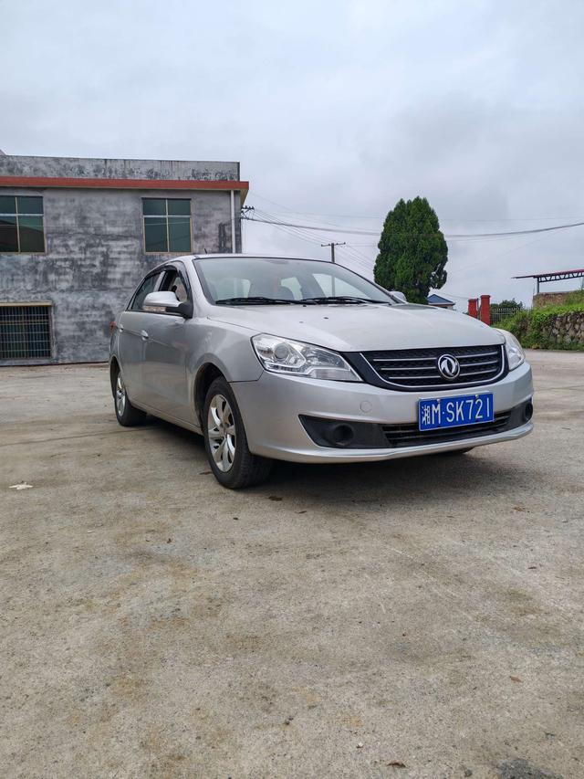 Dongfeng Fengshen S30