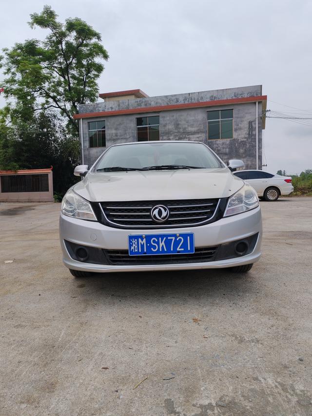 Dongfeng Fengshen S30