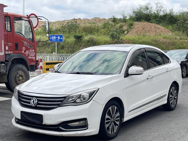 Dongfeng Fengshen A60