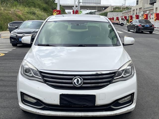 Dongfeng Fengshen A60