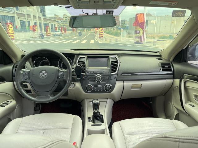 Dongfeng Fengshen A60