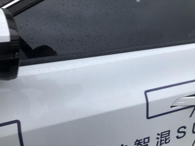 Dongfeng Fengshen L7 PHEV