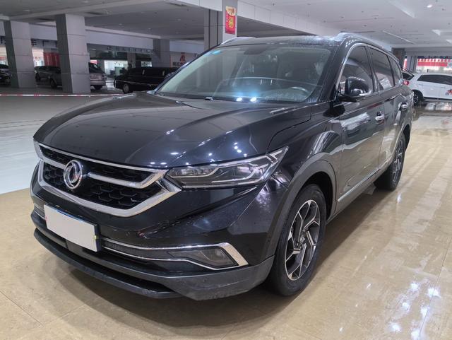 Dongfeng Fengshen AX7