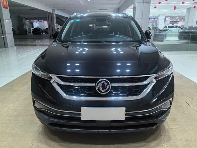 Dongfeng Fengshen AX7