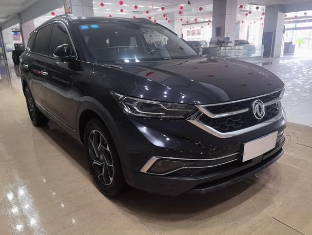 Dongfeng Fengshen AX7