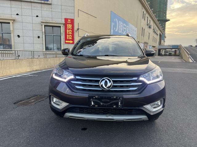 Dongfeng Fengshen AX7