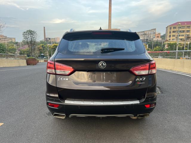 Dongfeng Fengshen AX7