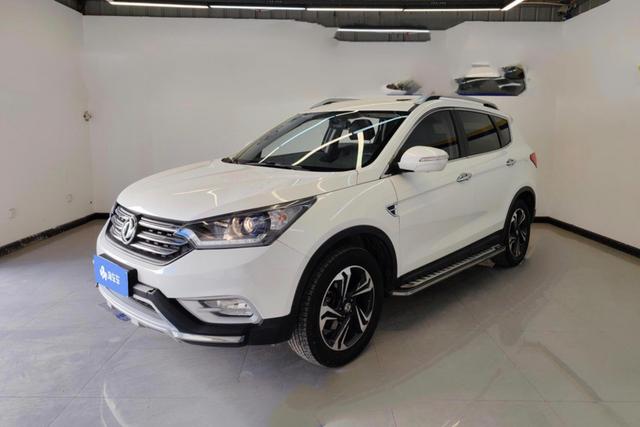 Dongfeng Fengshen AX7