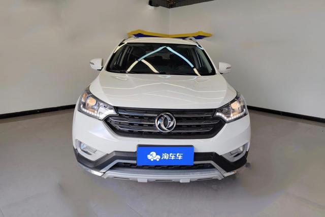 Dongfeng Fengshen AX7