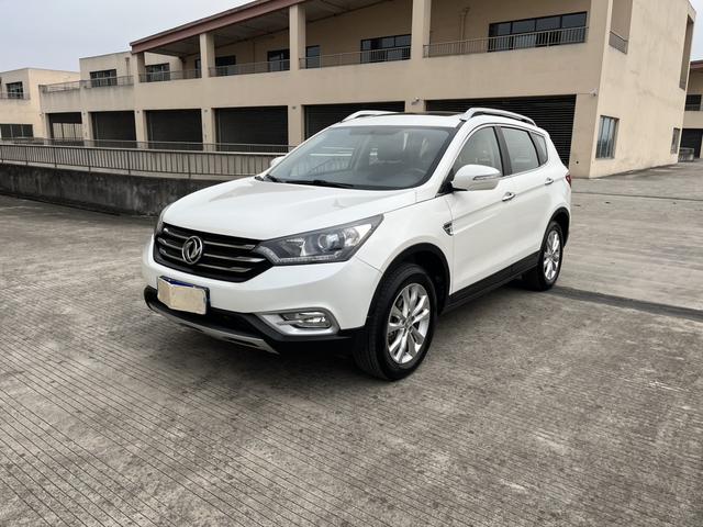 Dongfeng Fengshen AX7