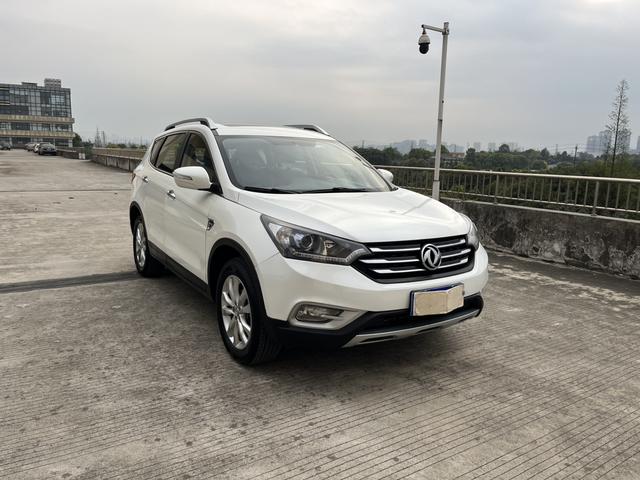 Dongfeng Fengshen AX7