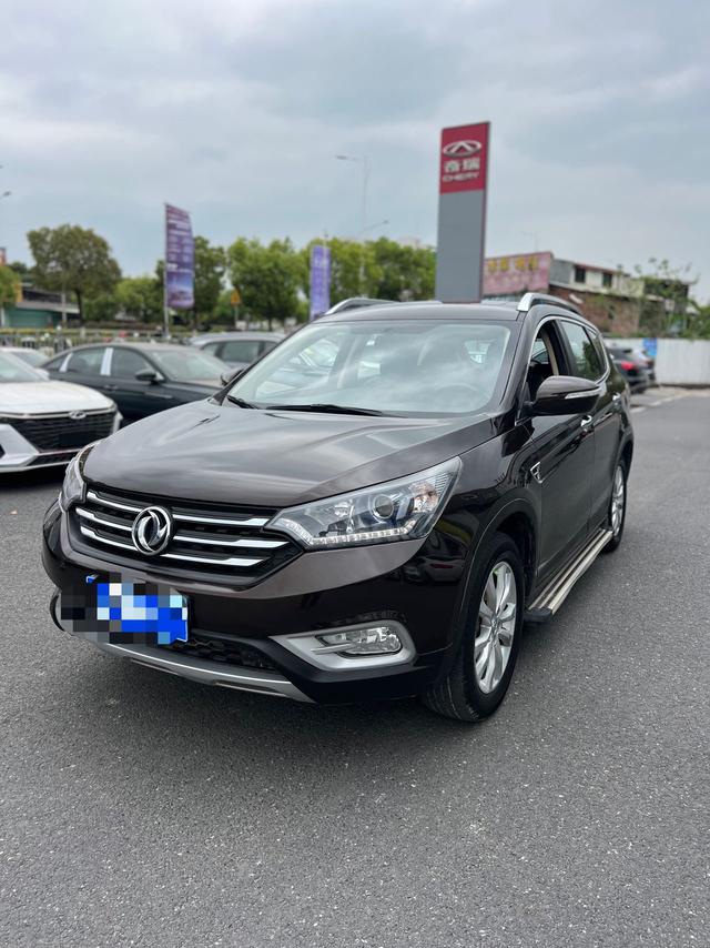 Dongfeng Fengshen AX7