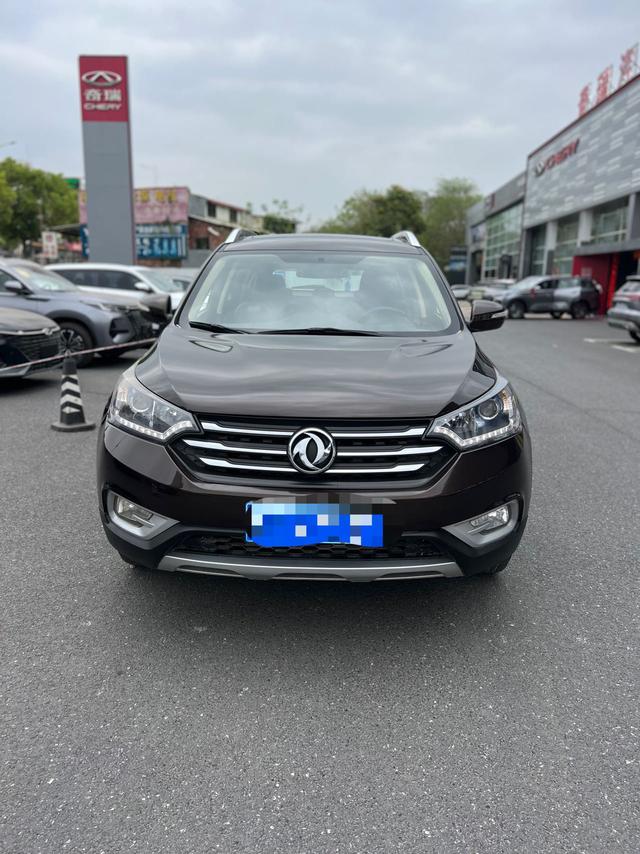 Dongfeng Fengshen AX7