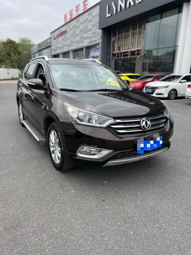 Dongfeng Fengshen AX7