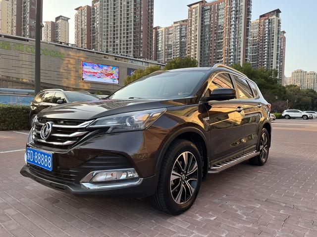 Dongfeng Fengshen AX7