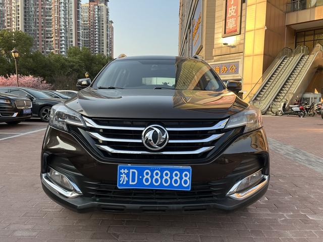 Dongfeng Fengshen AX7