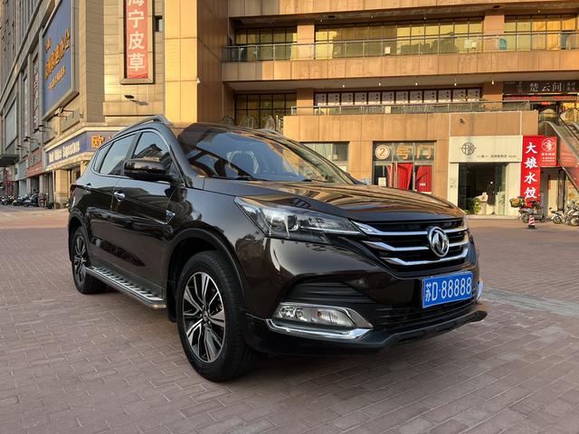 Dongfeng Fengshen AX7