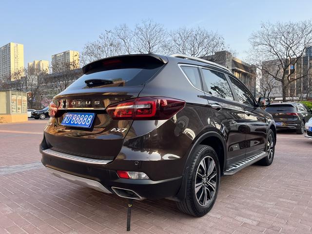 Dongfeng Fengshen AX7