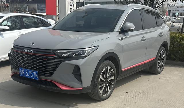 Dongfeng Fengshen AX7