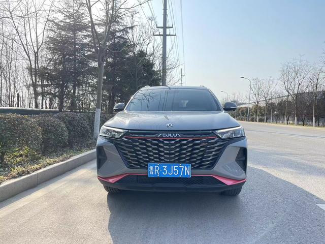 Dongfeng Fengshen AX7