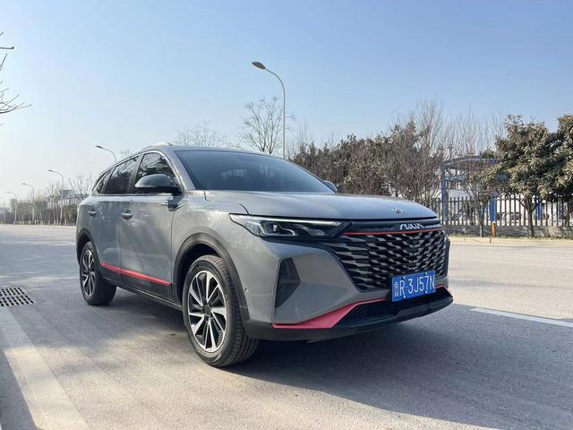 Dongfeng Fengshen AX7