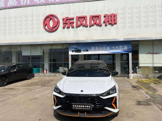 Dongfeng Yixuan GS