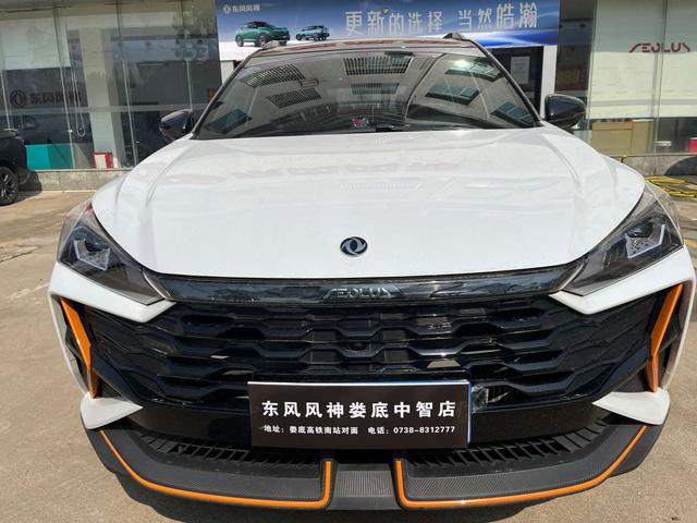 Dongfeng Yixuan GS