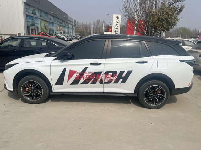 Dongfeng Yixuan GS