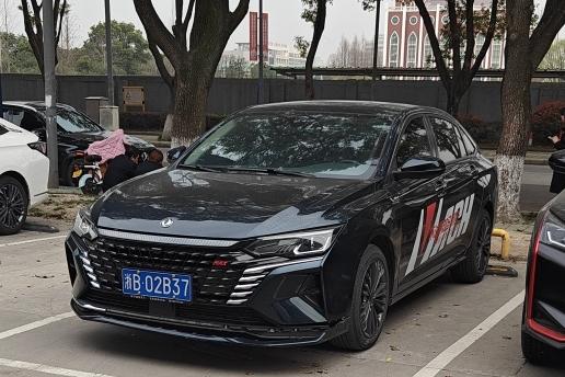 Dongfeng Yixuan MAX