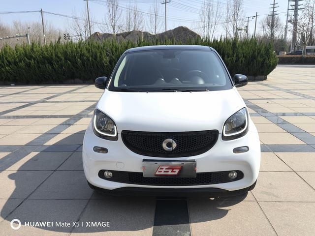 Smart forfour